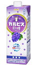 【送料無料】★まとめ買い★ アサヒ カルピス巨峰 Lパック 紙P 1000ml ×6個【イージャパンモール】