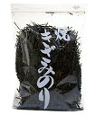 【送料無料】★まとめ買い★ 西部 上 焼きざみのり 80g ×12個【イージャパンモール】