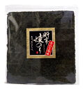 【送料無料】★まとめ買い★ 西部 料亭焼のり 青のり風味全型20枚 ×20個【イージャパンモール】