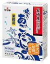 【送料無料】★まとめ買い★ ヤマキ あごだし 顆粒 500g ×20個【イージャパンモール】