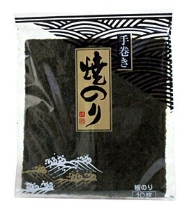 【送料無料】★まとめ買い★ 西部 手巻き焼のり 10枚 ×40個【イージャパンモール】