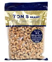 【送料無料】★まとめ買い★　TON’S　カシューナッツ　500g　×10個【イージャパンモール】