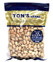 【送料無料】★まとめ買い★ TON’S ピスタチオ 500g ×10個【イージャパンモール】
