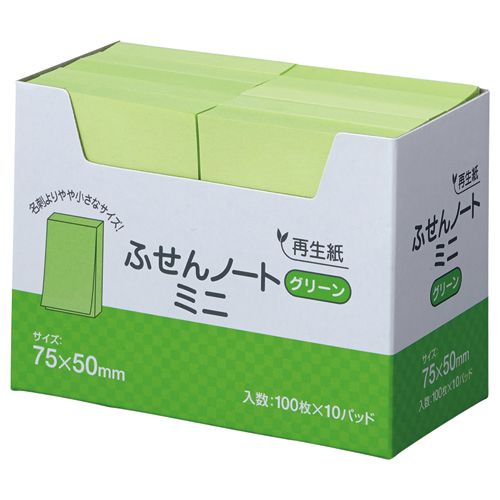 【代引不可】【イージャパンモール】【返品・交換・キャンセル・日時指定不可・法人（会社・企業）様限定】 必ず2通目のメールをご確認ください。 ※本商品は熨斗・包装（ラッピング）はお承り出来ない商品となります。 ※本商品はお届け先様名が法人（企業・会社）様宛ての場合のみお承りとなり、個人様宛てのご注文はお承りしておりませんので予めご了承くださいませ。 ※領収書につきましてはeメールにPDFファイルを添付してのご案内のみとなります。 ※本商品は【イージャパンショッピングモール】（イージャパンモール）の他の商品と同梱することは出来ません。※商品はご注文（ご決済）後、2-5営業日で発送（土・日・祝日除く）となります。※配送業者と契約がないため、送付先が沖縄・離島・一部地域の場合キャンセルとさせていただきます。※発送予定日は、在庫がある場合の予定日となります。 ※在庫がない場合には、キャンセルとさせて頂きます。 ※納期が遅れます場合には改めてご連絡させて頂きます。※キャンセル・返品・交換・日時指定不可です。（平日のみのお届け） ※ご注文確定後でのお届け先の変更等はお承りできませんのでご注意ください。 ※本商品は法人（企業・会社）様限定商品となり、お届け先は「法人（企業・会社）様」に限ります。（個人様宛てへのお届けはお承りしておりません） 　お届け先に法人名が確認できる表札等がない場合、お届けをお承りすることができなくなっております。 　また、住所または商品のお受取人様名に法人（企業・会社）様名をご記入いただけない場合もご注文をお承りできません。 ※再配達ならびに宅配ボックスへの投函は出来ませんので、お届け時にお留守でないようお願い致します。 ※商品のお写真はイメージ画像です。概要 取り出しやすい便利なふせん！ 仕様 寸法 50×75mm 粘着側 短辺 色 グリーン 粘着力 普通粘着 材質 上質紙（古紙パルプ配合） 1パックあたり 100枚×10冊 その他仕様 ●ノートミニ JANコード 4934297023717 【メーカー・製造または販売元】ハピラ【広告文責】株式会社イージャパンアンドカンパニーズ 072-875-6666《ご注意ください》 ※本商品はキャンセル・返品・交換・日時指定不可の商品です。 　不良品、内容相違、破損、損傷の場合は良品と交換いたします。 　但し、商品出荷より7日以上たった商品につきましては交換いたしかねますのでご注意ください。 ※商品がリニューアルしている場合、リニューアル後の商品をお届けします。 ※法人（企業・会社）様宛ての場合のみご注文をお承りしております。（個人様宛てへのお届けはお承りしておりません） 　配送の日時指定は出来ません。お届け時にお留守でないようお願い致します。[関連キーワード：文房具 ノート・紙製品 ふせん]