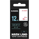 【送料無料】【個人宅届け不可】【法人(会社・企業)様限定】NAME LAND スタンダードテープ 12mmx8m 白/赤文字 1個