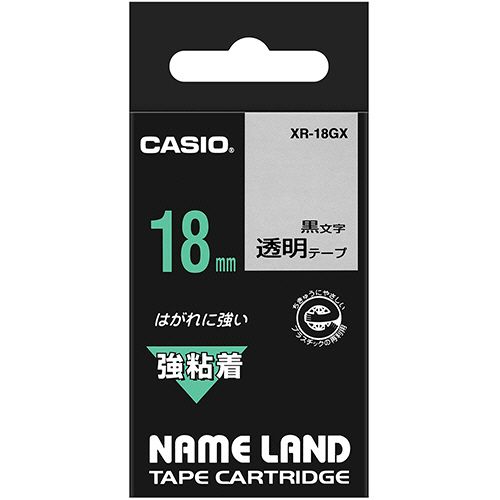 【送料無料】【個人宅届け不可】【法人（会社・企業）様限定】NAME LAND 強粘着テープ 18mm×5.5m 透明/黒文字 1個