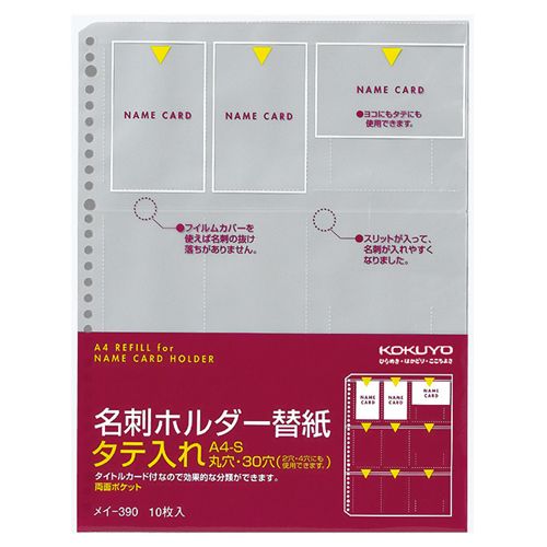 【送料無料】【個人宅届け不可】【
