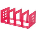 【送料無料】【個人宅届け不可】【法人(会社・企業)様限定】仕切ラック 2L 幅390mm 赤 1個