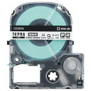 【送料無料】【個人宅届け不可】【法人(会社・企業)様限定】テプラ PRO テープカートリッジ 強粘着 9mm 白/黒文字 1個