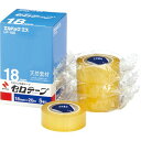 【送料無料】【個人宅届け不可】【法人(会社・企業)様限定】セロテープ エルパック エス 小巻 18mm×20m 1パック(5巻)