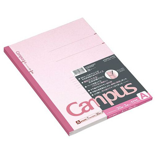 【送料無料】【個人宅届け不可】【法人（会社・企業）様限定】キャンパスノート(普通横罫)　A4　A罫　30枚　1パック(3冊)(3)