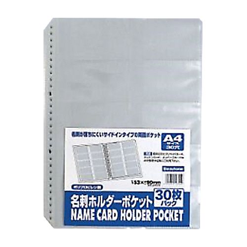 【送料無料】【個人宅届け不可】【