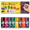 【送料無料】【個人宅届け不可】【法人(会社・企業)様限定】油性マーカー マジックインキ 大型 8色(各色1本) 1パック