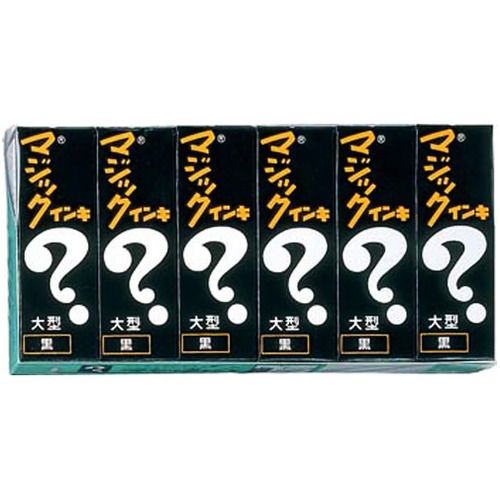楽天市場】油性マジックインキ 大型 黒 50本の通販 楽天市場】油性マジックインキ 大型 黒 50本の通販