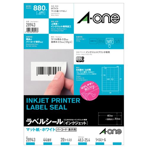 【代引不可】【イージャパンモール】【返品・交換・キャンセル・日時指定不可・法人（会社・企業）様限定】 必ず2通目のメールをご確認ください。 ※本商品は熨斗・包装（ラッピング）はお承り出来ない商品となります。 ※本商品はお届け先様名が法人（企業・会社）様宛ての場合のみお承りとなり、個人様宛てのご注文はお承りしておりませんので予めご了承くださいませ。 ※領収書につきましてはeメールにPDFファイルを添付してのご案内のみとなります。 ※本商品は【イージャパンショッピングモール】（イージャパンモール）の他の商品と同梱することは出来ません。※商品はご注文（ご決済）後、2-5営業日で発送（土・日・祝日除く）となります。※配送業者と契約がないため、送付先が沖縄・離島・一部地域の場合キャンセルとさせていただきます。※発送予定日は、在庫がある場合の予定日となります。 ※在庫がない場合には、キャンセルとさせて頂きます。 ※納期が遅れます場合には改めてご連絡させて頂きます。※キャンセル・返品・交換・日時指定不可です。（平日のみのお届け） ※ご注文確定後でのお届け先の変更等はお承りできませんのでご注意ください。 ※本商品は法人（企業・会社）様限定商品となり、お届け先は「法人（企業・会社）様」に限ります。（個人様宛てへのお届けはお承りしておりません） 　お届け先に法人名が確認できる表札等がない場合、お届けをお承りすることができなくなっております。 　また、住所または商品のお受取人様名に法人（企業・会社）様名をご記入いただけない場合もご注文をお承りできません。 ※再配達ならびに宅配ボックスへの投函は出来ませんので、お届け時にお留守でないようお願い致します。 ※商品のお写真はイメージ画像です。概要 インクジェットプリンタ専用のラベル用紙 商品説明 ●インクの乾燥が速く、にじみも最小限に抑えられます。●フルカラー印刷もくすまず、色鮮やかに仕上がります。●テストプリント用紙付！ 仕様 サイズ A4 シートサイズ 210×297mm ラベルサイズ 25.4×48.3mm 面付け 44面 坪量 125g/m2 ラベルの厚み 0.09mm 総厚み 0.15mm 白色度 89％ 紙色 ホワイト 重量 198g 備考 ※顔料インクの場合、インクの乾燥には時間がかかります。 JANコード 4906186289436 【メーカー・製造または販売元】エーワン【広告文責】株式会社イージャパンアンドカンパニーズ 072-875-6666《ご注意ください》 ※本商品はキャンセル・返品・交換・日時指定不可の商品です。 　不良品、内容相違、破損、損傷の場合は良品と交換いたします。 　但し、商品出荷より7日以上たった商品につきましては交換いたしかねますのでご注意ください。 ※商品がリニューアルしている場合、リニューアル後の商品をお届けします。 ※法人（企業・会社）様宛ての場合のみご注文をお承りしております。（個人様宛てへのお届けはお承りしておりません） 　配送の日時指定は出来ません。お届け時にお留守でないようお願い致します。[関連キーワード：OAサプライ OA用紙 プリンタラベル インクジェット用ラベル]