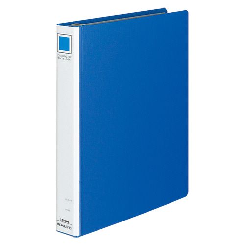 Files - 【送料無料】【個人宅届け不可】【法人（会社・企業）様限定】ロック式リングファイル　A4タテ　4穴　220枚収容　リング内径27mm　背幅45mm　青　1冊