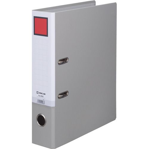 【送料無料】【個人宅届け不可】【法人（会社・企業）様限定】レバー式アーチファイル　A4タテ　2穴　500枚収容　50mmとじ　背幅70mm　グレー　1冊