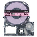 【送料無料】【個人宅届け不可】【法人(会社・企業)様限定】テプラ PRO テープカートリッジ 強粘着 12mm ピンク/黒文字 1個