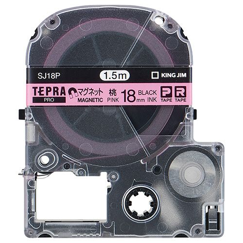 【送料無料】【個人宅届け不可】【法人（会社・企業）様限定】テプラ　PRO　テープカートリッジ　マグネットテープ　18mm　ピンク/黒文字　1個