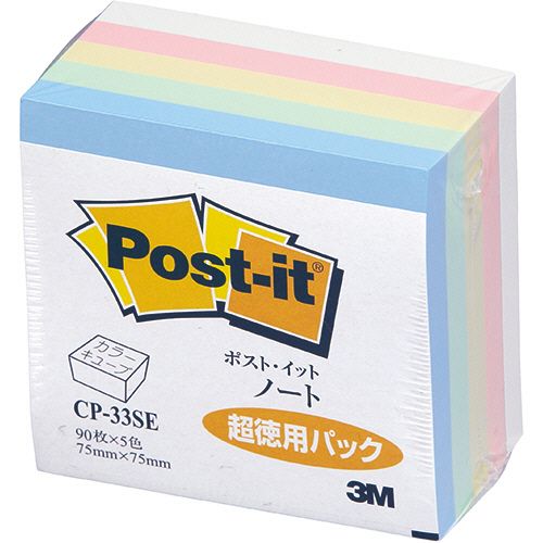 【代引不可】【イージャパンモール】【返品・交換・キャンセル・日時指定不可・法人（会社・企業）様限定】 必ず2通目のメールをご確認ください。 ※本商品は熨斗・包装（ラッピング）はお承り出来ない商品となります。 ※本商品はお届け先様名が法人（企...