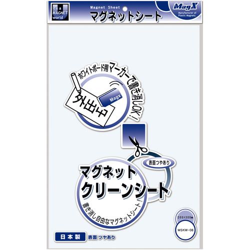 【送料無料】【個人宅届け不可】【法人（会社・企業）様限定】マグネットクリーンシート 大 300×200×0.8mm 白 1枚