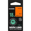 【送料無料】【個人宅届け不可】【法人(会社・企業)様限定】NAME LAND スタンダードテープ 18mm×5.5m 蛍光オレンジ/黒文字 1個