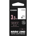 【送料無料】【個人宅届け不可】【法人(会社・企業)様限定】NAME LAND スタンダードテープ 3.5mm×8m 白/黒文字 1個