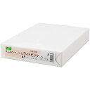 【送料無料】【個人宅届け不可】【法人(会社・企業)様限定】αエコカラーペーパーII B5 ライトピンク 1冊(500枚)