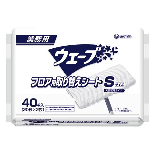 【代引不可】【イージャパンモール】【返品・交換・キャンセル・日時指定不可・法人（会社・企業）様限定】 必ず2通目のメールをご確認ください。 ※本商品は熨斗・包装（ラッピング）はお承り出来ない商品となります。 ※本商品はお届け先様名が法人（企業・会社）様宛ての場合のみお承りとなり、個人様宛てのご注文はお承りしておりませんので予めご了承くださいませ。 ※領収書につきましてはeメールにPDFファイルを添付してのご案内のみとなります。 ※本商品は【イージャパンショッピングモール】（イージャパンモール）の他の商品と同梱することは出来ません。※商品はご注文（ご決済）後、2-5営業日で発送（土・日・祝日除く）となります。※配送業者と契約がないため、送付先が沖縄・離島・一部地域の場合キャンセルとさせていただきます。※発送予定日は、在庫がある場合の予定日となります。 ※在庫がない場合には、キャンセルとさせて頂きます。 ※納期が遅れます場合には改めてご連絡させて頂きます。※本商品はメーカー取り寄せ商品となります。 流動在庫となりますためお手配時に在庫がない場合はキャンセルとさせていただきます。 在庫と納期のご確認が必要な場合は事前にお問い合わせください。 ※キャンセル・返品・交換・日時指定不可です。（平日のみのお届け） ※ご注文確定後でのお届け先の変更等はお承りできませんのでご注意ください。 ※本商品は法人（企業・会社）様限定商品となり、お届け先は「法人（企業・会社）様」に限ります。（個人様宛てへのお届けはお承りしておりません） 　お届け先に法人名が確認できる表札等がない場合、お届けをお承りすることができなくなっております。 　また、商品のお受取人様名に法人（企業・会社）様名をご記入いただけない場合もご注文をお承りできません。 ※置き配や宅配ボックスへの配送も承れませんので、お届け時にお留守でないようお願い致します。 ※沖縄・離島および一部地域へのお届けは出来ません。 ※商品のお写真はイメージ画像です。概要 フローリング掃除にオススメ！ 商品説明 ●ウェーブフロア取替シートのSサイズです。 仕様 シートサイズ 約210×約260mm パッケージサイズ W約245×D約103×H約153mm 成分 流動パラフィン 材質 ポリオレフィン・ポリエステル その他仕様 ●業務用●Sサイズ 備考 ※商品パッケージは変更になる場合がございます。 シリーズ名 ウェーブ JANコード 4903111441464 【メーカー・製造または販売元】ユニ・チャーム【広告文責】株式会社イージャパンアンドカンパニーズ 072-875-6666《ご注意ください》 ※本商品はキャンセル・返品・交換・日時指定不可の商品です。 　不良品、内容相違、破損、損傷の場合は良品と交換いたします。 　但し、商品出荷より7日以上たった商品につきましては交換いたしかねますのでご注意ください。 ※商品がリニューアルしている場合、リニューアル後の商品をお届けします。 ※法人（企業・会社）様宛ての場合のみご注文をお承りしております。（個人様宛てへのお届けはお承りしておりません） 　配送の日時指定は出来ません。お届け時にお留守でないようお願い致します。[関連キーワード：衣料・生活用品 掃除用品 フロア／カーペット掃除用品 ドライシート]