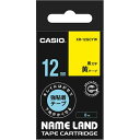【送料無料】【個人宅届け不可】【法人(会社・企業)様限定】NAME LAND キレイにはがせて下地がかくせる強粘着 12mm×8m 黄/黒文字 1個