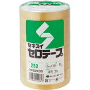 【送料無料】【個人宅届け不可】【法人(会社・企業)様限定】セロテープ No.252 15mm×50m 1パック(10巻)(3)