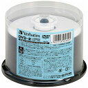 【送料無料】【個人宅届け不可】【法人(会社・企業)様限定】データ用DVD?R 4.7GB 16倍速 ホワイトプリンタブル スピンドルケース 1パック(50枚)