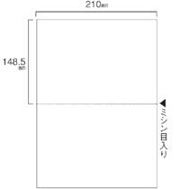 【代引不可】【イージャパンモール】【返品・交換・キャンセル・日時指定不可・法人（会社・企業）様限定】 必ず2通目のメールをご確認ください。 ※本商品は熨斗・包装（ラッピング）はお承り出来ない商品となります。 ※本商品はお届け先様名が法人（企業・会社）様宛ての場合のみお承りとなり、個人様宛てのご注文はお承りしておりませんので予めご了承くださいませ。 ※領収書につきましてはeメールにPDFファイルを添付してのご案内のみとなります。 ※本商品は【イージャパンショッピングモール】（イージャパンモール）の他の商品と同梱することは出来ません。※商品はご注文（ご決済）後、2-5営業日で発送（土・日・祝日除く）となります。※配送業者と契約がないため、送付先が沖縄・離島・一部地域の場合キャンセルとさせていただきます。※発送予定日は、在庫がある場合の予定日となります。 ※在庫がない場合には、キャンセルとさせて頂きます。 ※納期が遅れます場合には改めてご連絡させて頂きます。※本商品はメーカー取り寄せ商品となります。 流動在庫となりますためお手配時に在庫がない場合はキャンセルとさせていただきます。 在庫と納期のご確認が必要な場合は事前にお問い合わせください。 ※キャンセル・返品・交換・日時指定不可です。（平日のみのお届け） ※ご注文確定後でのお届け先の変更等はお承りできませんのでご注意ください。 ※本商品は法人（企業・会社）様限定商品となり、お届け先は「法人（企業・会社）様」に限ります。（個人様宛てへのお届けはお承りしておりません） 　お届け先に法人名が確認できる表札等がない場合、お届けをお承りすることができなくなっております。 　また、商品のお受取人様名に法人（企業・会社）様名をご記入いただけない場合もご注文をお承りできません。 ※置き配や宅配ボックスへの配送も承れませんので、お届け時にお留守でないようお願い致します。 ※沖縄・離島および一部地域へのお届けは出来ません。 ※商品のお写真はイメージ画像です。概要 スマイルシリーズ対応の汎用紙 商品説明 ●A4・2分割の汎用紙、500枚入です。●罫線と文字を同時に印刷可能なので、印字ずれの心配はありません。●無地なので多用途で使えて便利。 仕様 サイズ A4タテ 寸法 297×210mm ミシン目切り離し後サイズ 148.5×210mm 面付 2面 とじ穴 なし 厚み 約0.09mm 白色度 約80％ 対応機種 レーザープリンタ 対応ソフト スマイルシリーズ（ie/AD/is/BS/es/V） その他仕様 ●白紙、2分割（マイクロミシン目入） 【広告文責】株式会社イージャパンアンドカンパニーズ 072-875-6666《ご注意ください》 ※本商品はキャンセル・返品・交換・日時指定不可の商品です。 　不良品、内容相違、破損、損傷の場合は良品と交換いたします。 　但し、商品出荷より7日以上たった商品につきましては交換いたしかねますのでご注意ください。 ※商品がリニューアルしている場合、リニューアル後の商品をお届けします。 ※法人（企業・会社）様宛ての場合のみご注文をお承りしております。（個人様宛てへのお届けはお承りしておりません） 　配送の日時指定は出来ません。お届け時にお留守でないようお願い致します。[関連キーワード：OAサプライ OA用紙 コンピュータ帳票 汎用紙・共通用紙]