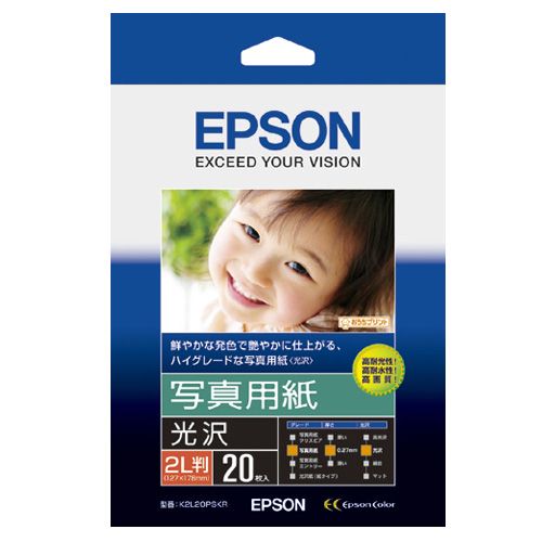 【代引不可】【イージャパンモール】【返品・交換・キャンセル・日時指定不可・法人（会社・企業）様限定】 必ず2通目のメールをご確認ください。 ※本商品は熨斗・包装（ラッピング）はお承り出来ない商品となります。 ※本商品はお届け先様名が法人（企業・会社）様宛ての場合のみお承りとなり、個人様宛てのご注文はお承りしておりませんので予めご了承くださいませ。 ※領収書につきましてはeメールにPDFファイルを添付してのご案内のみとなります。 ※本商品は【イージャパンショッピングモール】（イージャパンモール）の他の商品と同梱することは出来ません。※商品はご注文（ご決済）後、2-5営業日で発送（土・日・祝日除く）となります。※配送業者と契約がないため、送付先が沖縄・離島・一部地域の場合キャンセルとさせていただきます。※発送予定日は、在庫がある場合の予定日となります。 ※在庫がない場合には、キャンセルとさせて頂きます。 ※納期が遅れます場合には改めてご連絡させて頂きます。※本商品はメーカー取り寄せ商品となります。 流動在庫となりますためお手配時に在庫がない場合はキャンセルとさせていただきます。 在庫と納期のご確認が必要な場合は事前にお問い合わせください。 ※キャンセル・返品・交換・日時指定不可です。（平日のみのお届け） ※ご注文確定後でのお届け先の変更等はお承りできませんのでご注意ください。 ※本商品は法人（企業・会社）様限定商品となり、お届け先は「法人（企業・会社）様」に限ります。（個人様宛てへのお届けはお承りしておりません） 　お届け先に法人名が確認できる表札等がない場合、お届けをお承りすることができなくなっております。 　また、商品のお受取人様名に法人（企業・会社）様名をご記入いただけない場合もご注文をお承りできません。 ※置き配や宅配ボックスへの配送も承れませんので、お届け時にお留守でないようお願い致します。 ※沖縄・離島および一部地域へのお届けは出来ません。 ※商品のお写真はイメージ画像です。概要 印画紙ベースのインクジェットプリンタ用光沢紙 商品説明 ●保存性にすぐれたEPSON純正の写真用紙、2L判20枚入です。●発色層とインク吸収層を分けることにより、ひと際鮮やかな発色と、色再現範囲の拡大を実現。●用紙表面のスーパークリスタル層の改良により、色安定性が飛躍的に向上。●優れた適正を持つベースペーパーにより、高い光沢感と印画紙のコシ・高級感をリアルに再現。 仕様 サイズ 2L判 寸法 127×178mm 紙質 光沢紙 坪量 255g/m2 厚み 0.27mm 白色度 約92％ 印刷面 片面のみ 対応インク 染料/顔料 JANコード 4988617017511 【メーカー・製造または販売元】エプソン【広告文責】株式会社イージャパンアンドカンパニーズ 072-875-6666《ご注意ください》 ※本商品はキャンセル・返品・交換・日時指定不可の商品です。 　不良品、内容相違、破損、損傷の場合は良品と交換いたします。 　但し、商品出荷より7日以上たった商品につきましては交換いたしかねますのでご注意ください。 ※商品がリニューアルしている場合、リニューアル後の商品をお届けします。 ※法人（企業・会社）様宛ての場合のみご注文をお承りしております。（個人様宛てへのお届けはお承りしておりません） 　配送の日時指定は出来ません。お届け時にお留守でないようお願い致します。[関連キーワード：OAサプライ OA用紙 インクジェット用紙 光沢タイプ　写真サイズ]