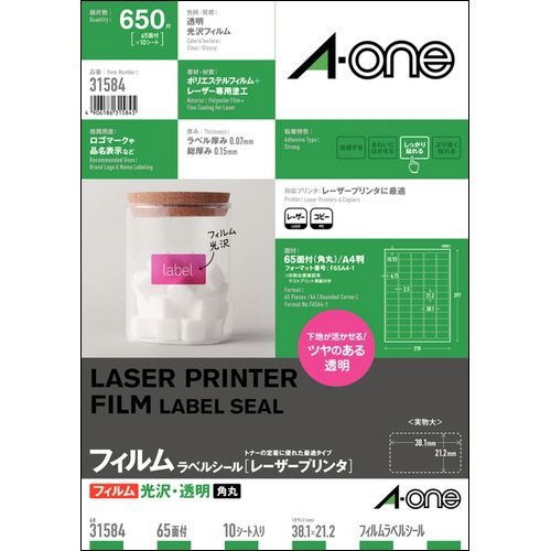 【代引不可】【イージャパンモール】【返品・交換・キャンセル・日時指定不可・法人（会社・企業）様限定】 必ず2通目のメールをご確認ください。 ※本商品は熨斗・包装（ラッピング）はお承り出来ない商品となります。 ※本商品はお届け先様名が法人（企業・会社）様宛ての場合のみお承りとなり、個人様宛てのご注文はお承りしておりませんので予めご了承くださいませ。 ※領収書につきましてはeメールにPDFファイルを添付してのご案内のみとなります。 ※本商品は【イージャパンショッピングモール】（イージャパンモール）の他の商品と同梱することは出来ません。※商品はご注文（ご決済）後、2-5営業日で発送（土・日・祝日除く）となります。※配送業者と契約がないため、送付先が沖縄・離島・一部地域の場合キャンセルとさせていただきます。※発送予定日は、在庫がある場合の予定日となります。 ※在庫がない場合には、キャンセルとさせて頂きます。 ※納期が遅れます場合には改めてご連絡させて頂きます。※キャンセル・返品・交換・日時指定不可です。（平日のみのお届け） ※ご注文確定後でのお届け先の変更等はお承りできませんのでご注意ください。 ※本商品は法人（企業・会社）様限定商品となり、お届け先は「法人（企業・会社）様」に限ります。（個人様宛てへのお届けはお承りしておりません） 　お届け先に法人名が確認できる表札等がない場合、お届けをお承りすることができなくなっております。 　また、住所または商品のお受取人様名に法人（企業・会社）様名をご記入いただけない場合もご注文をお承りできません。 ※再配達ならびに宅配ボックスへの投函は出来ませんので、お届け時にお留守でないようお願い致します。 ※商品のお写真はイメージ画像です。概要 レーザープリンタ対応の透明フィルムラベル 商品説明 ●透明なので、下地を活かした使い方ができます。 仕様 サイズ A4 シートサイズ 210×297mm ラベルサイズ 21.2×38.1mm 面付け 65面 紙質 ポリエステルフィルム＋レーザー専用塗工 ラベルの厚み 0.07mm 総厚み 0.15mm 紙色 透明 重量 155g 備考 ※厚紙モード、手差し給紙でお使いください。※お使いの機種によっては対応しない場合がございます。 JANコード 4906186315845 【メーカー・製造または販売元】エーワン【広告文責】株式会社イージャパンアンドカンパニーズ 072-875-6666《ご注意ください》 ※本商品はキャンセル・返品・交換・日時指定不可の商品です。 　不良品、内容相違、破損、損傷の場合は良品と交換いたします。 　但し、商品出荷より7日以上たった商品につきましては交換いたしかねますのでご注意ください。 ※商品がリニューアルしている場合、リニューアル後の商品をお届けします。 ※法人（企業・会社）様宛ての場合のみご注文をお承りしております。（個人様宛てへのお届けはお承りしておりません） 　配送の日時指定は出来ません。お届け時にお留守でないようお願い致します。[関連キーワード：OAサプライ OA用紙 プリンタラベル レーザープリンタ用ラベル]