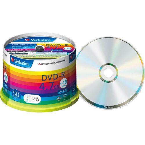 【送料無料】【個人宅届け不可】【法人 会社・企業 様限定】データ用DVD?R 4.7GB 1?16倍速 ブランドシルバー スピンドルケース 1パック 50枚 