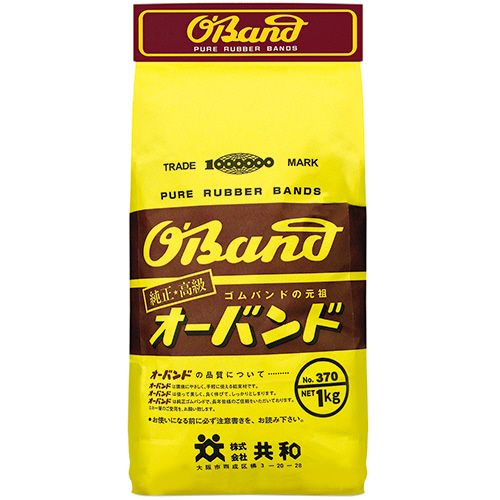 【送料無料】【個人宅届け不可】【法人（会社・企業）様限定】オーバンド　#370　...