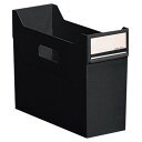 【送料無料】【個人宅届け不可】【法人(会社・企業)様限定】リクエスト スタックボックス A4ヨコ 背幅117mm 黒 1個