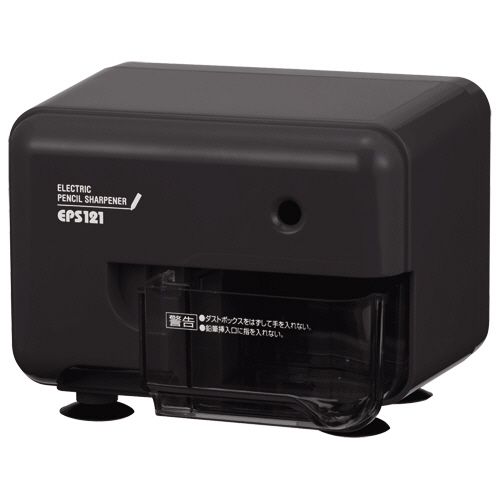 【送料無料】【個人宅届け不可】【法人（会社・企業）様限定】電動シャープナー　ヨコ型　ブラック　1台