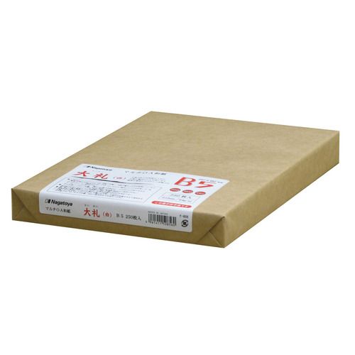 B5 Size Paper - 【送料無料】【個人宅届け不可】【法人（会社・企業）様限定】マルチOA和紙　B5　大礼　白　1冊(250枚)