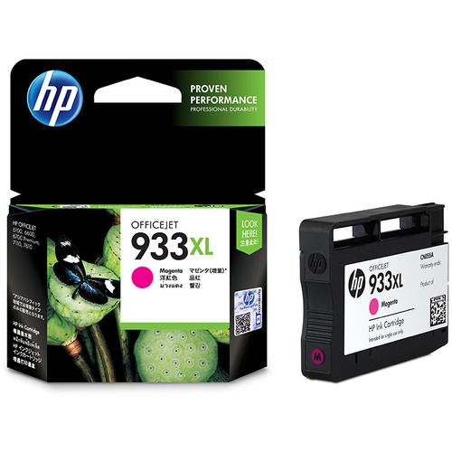 楽天市場】hp 933xl インクカートリッジ マゼンタ（増量）(cn055aa)の通販