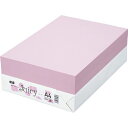 【送料無料】【個人宅届け不可】【法人(会社・企業)様限定】カラーペーパー Juicy A4 ピーチ 1冊(500枚)