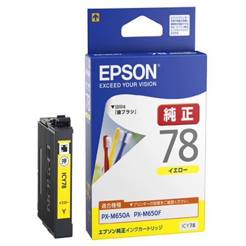 【代引不可】【イージャパンモール】【返品・交換・キャンセル・日時指定不可・法人（会社・企業）様限定】 必ず2通目のメールをご確認ください。 ※本商品は熨斗・包装（ラッピング）はお承り出来ない商品となります。 ※本商品はお届け先様名が法人（企業・会社）様宛ての場合のみお承りとなり、個人様宛てのご注文はお承りしておりませんので予めご了承くださいませ。 ※領収書につきましてはeメールにPDFファイルを添付してのご案内のみとなります。 ※本商品は【イージャパンショッピングモール】（イージャパンモール）の他の商品と同梱することは出来ません。※商品はご注文（ご決済）後、2-5営業日で発送（土・日・祝日除く）となります。※配送業者と契約がないため、送付先が沖縄・離島・一部地域の場合キャンセルとさせていただきます。※発送予定日は、在庫がある場合の予定日となります。 ※在庫がない場合には、キャンセルとさせて頂きます。 ※納期が遅れます場合には改めてご連絡させて頂きます。※キャンセル・返品・交換・日時指定不可です。（平日のみのお届け） ※ご注文確定後でのお届け先の変更等はお承りできませんのでご注意ください。 ※本商品は法人（企業・会社）様限定商品となり、お届け先は「法人（企業・会社）様」に限ります。（個人様宛てへのお届けはお承りしておりません） 　お届け先に法人名が確認できる表札等がない場合、お届けをお承りすることができなくなっております。 　また、住所または商品のお受取人様名に法人（企業・会社）様名をご記入いただけない場合もご注文をお承りできません。 ※再配達ならびに宅配ボックスへの投函は出来ませんので、お届け時にお留守でないようお願い致します。 ※商品のお写真はイメージ画像です。概要 メーカー純正インクカートリッジ 仕様 種類 純正 サイズ 標準 色 イエロー 印字可能枚数 約450枚 対応機種 PX−M650A、PX−M650F 備考 ※印字枚数はISO/IEC24711に準拠し、A4普通紙に片面連続印刷した場合の平均値メーカーHPはこちら JANコード 4988617184701 環境商品 3R設計、有害物質の削減エコマーク認定番号：19142053 【メーカー・製造または販売元】EPSON【広告文責】株式会社イージャパンアンドカンパニーズ 072-875-6666《ご注意ください》 ※本商品はキャンセル・返品・交換・日時指定不可の商品です。 　不良品、内容相違、破損、損傷の場合は良品と交換いたします。 　但し、商品出荷より7日以上たった商品につきましては交換いたしかねますのでご注意ください。 ※商品がリニューアルしている場合、リニューアル後の商品をお届けします。 ※法人（企業・会社）様宛ての場合のみご注文をお承りしております。（個人様宛てへのお届けはお承りしておりません） 　配送の日時指定は出来ません。お届け時にお留守でないようお願い致します。[関連キーワード：OAサプライ インクカートリッジ インクカートリッジ]