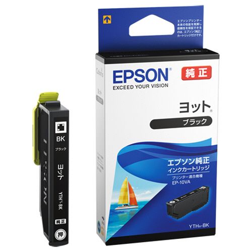 【送料無料】【個人宅届け不可】【法人(会社・企業)様限定】インクカートリッジ ヨット ブラック YTH?BK 1個