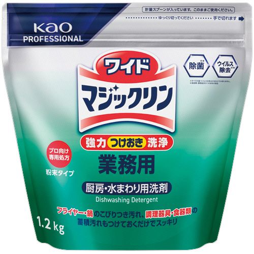 Rakuten - 【送料無料】【個人宅届け不可】【法人（会社・企業）様限定】ワイドマジックリン　業務用　1.2kg　1個