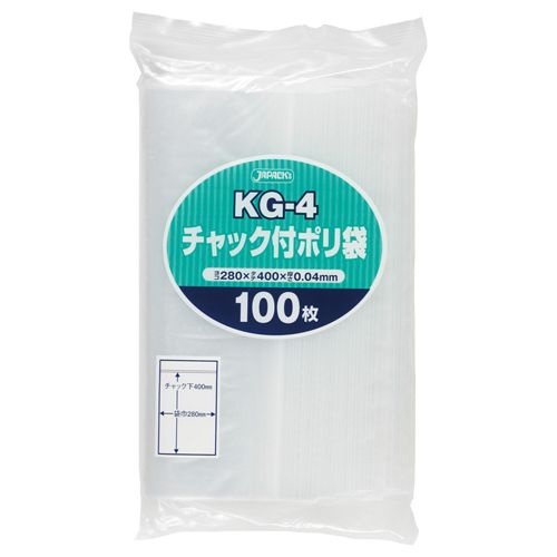 【送料無料】【個人宅届け不可】【法人（会社・企業）様限定】チャック付ポリ袋 ヨコ280×タテ400×厚み0.04mm 1パック(100枚)