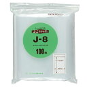 【送料無料】【個人宅届け不可】【法人(会社・企業)様限定】ユニパック チャック付 ポリエチレン ヨコ240×タテ340×厚み0.08mm 1パック(100枚)