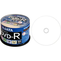 【送料無料】【個人宅届け不可】【法人（会社・企業）様限定】データ用DVD?R 4.7GB 1?16倍速 ホワイトワイドプリンタブル スピンドルケース 1パック(50枚)