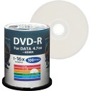 【送料無料】【個人宅届け不可】【法人(会社・企業)様限定】データ用DVD?R 4.7GB 1?16倍速 ホワイトワイドプリンタブル スピンドルケース 1パック(...