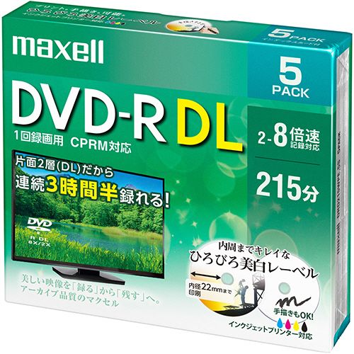 ̵ۡڸĿϤԲġۡˡ͡ʲҡȡ͸ϿDVD?R DL 215ʬ 2?8® ۥ磻ȥ磻ɥץ󥿥֥ 5mmॱ 1ѥå(5)